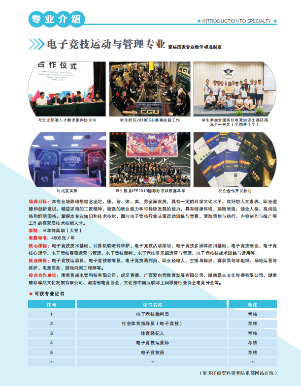 ff958d8232ccba362f431714b6b6b43.png